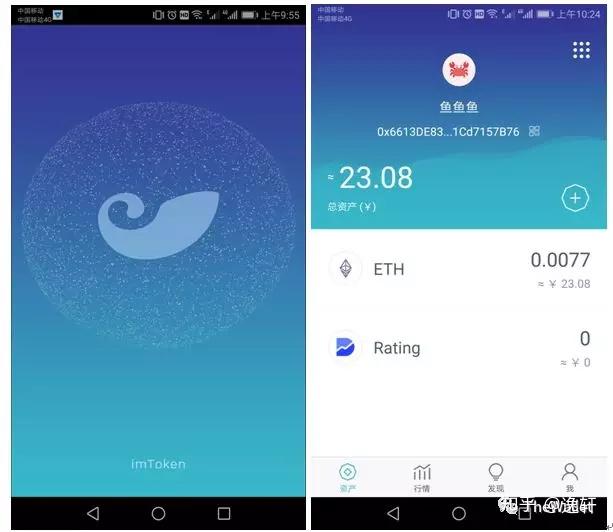 币买卖犯法吗_imtoken的币怎么买_币买进多久可以卖出