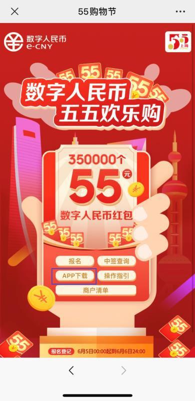 im钱包怎么把币转到交易所_钱包的币提到交易所_钱包转币到交易所要多少费用