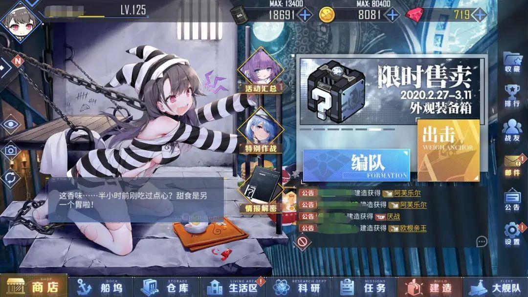 游戏回档机制_回档游戏_机制回档游戏有哪些