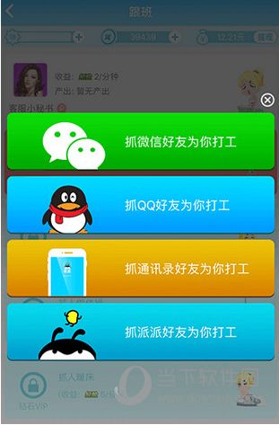 telegram加好友_telegran加好友_telegram怎么加好友账号
