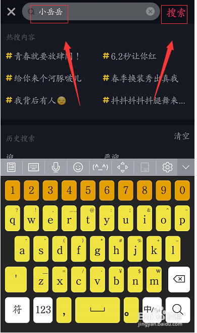 telegram怎么加好友账号_telegran加好友_telegram加好友