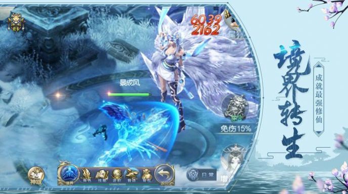玩黎明之海风扇声音大吗_黎明杀机玩的人多吗_芝麻竹扇盘玩后的图片
