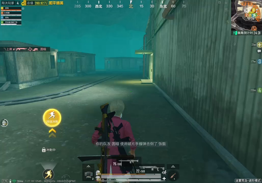 芝麻竹扇盘玩后的图片_黎明杀机玩的人多吗_玩黎明之海风扇声音大吗