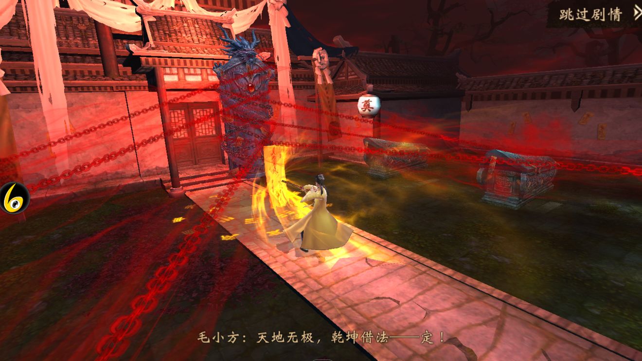 中文版Telegram_telegrom中文版_中文版telegame