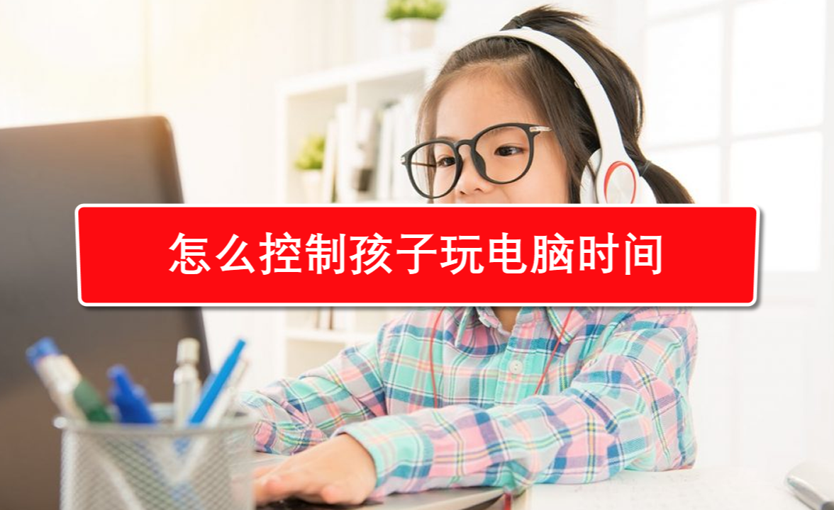 游戏运行需要什么_运行游戏需要d3d11_运行游戏需要c++运行时