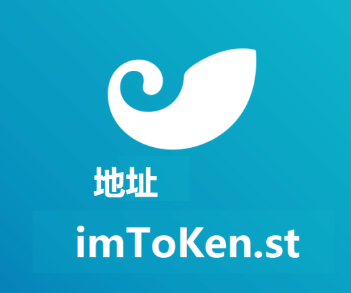 操作流程图及文字说明_imtoken操作流程_操作流程模板