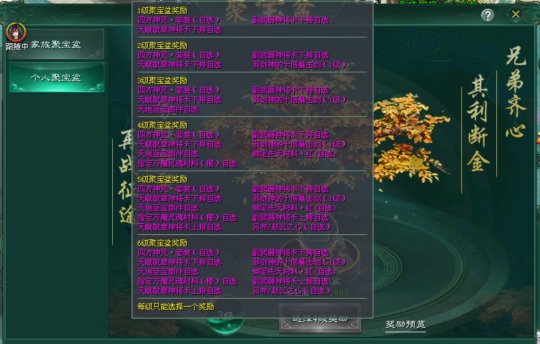 超频能力对于追求高端性能的游戏玩家而言超频无疑成为极其关键的一项属性_超频潜力高的cpu_超频是啥