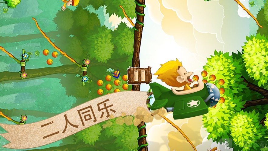 游戏的紧张与放松_适当游戏可以放松心情的例子_但参与游戏活动是因为游戏本身带有一定的娱乐性,可以在游戏中放松身心。