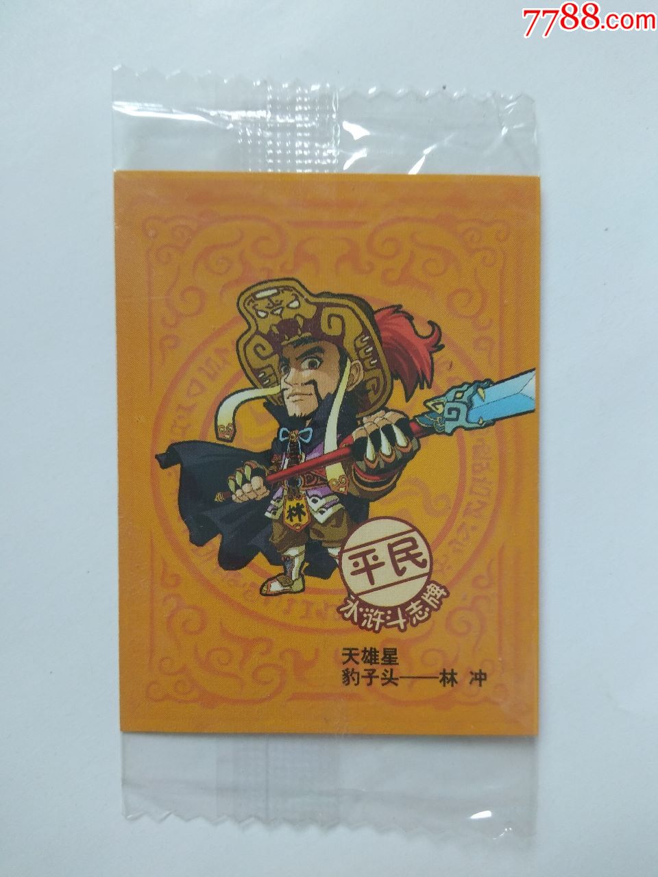 telegram怎么加好友_telegram网页版_telegram的视频