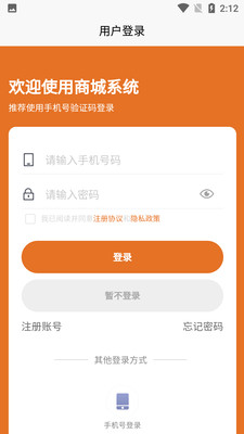 tp钱包如何添加合约地址_tp钱包的合约地址_钱包合约地址什么意思