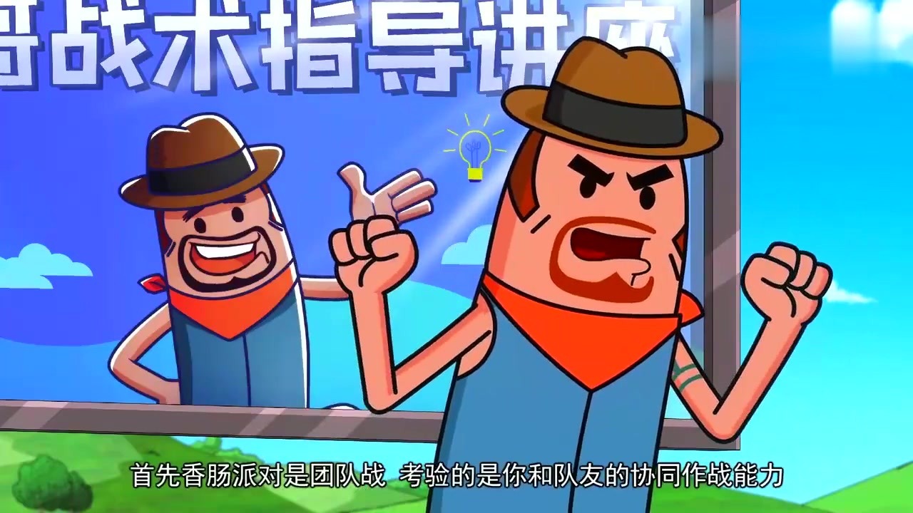 魔王寻找游戏大结局解析_寻找游戏大魔王_魔王寻找游戏大全