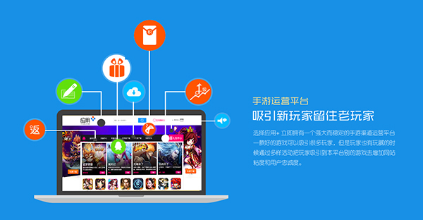 手游成本开发软件推荐_手游软件开发的成本_手游成本开发软件哪个好