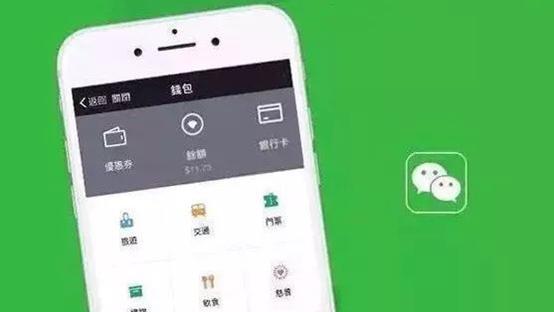 im钱包转账失败会怎么样_im钱包转账失败_转账失败rj11