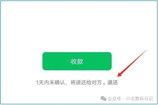 im钱包转账失败会怎么样_im钱包转账失败_转账失败rj11