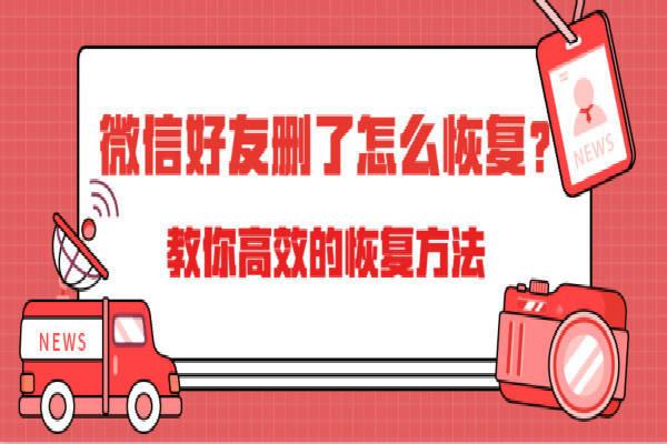 通讯录取消黑名单_telegram怎么取消通讯录_通讯录取消同步