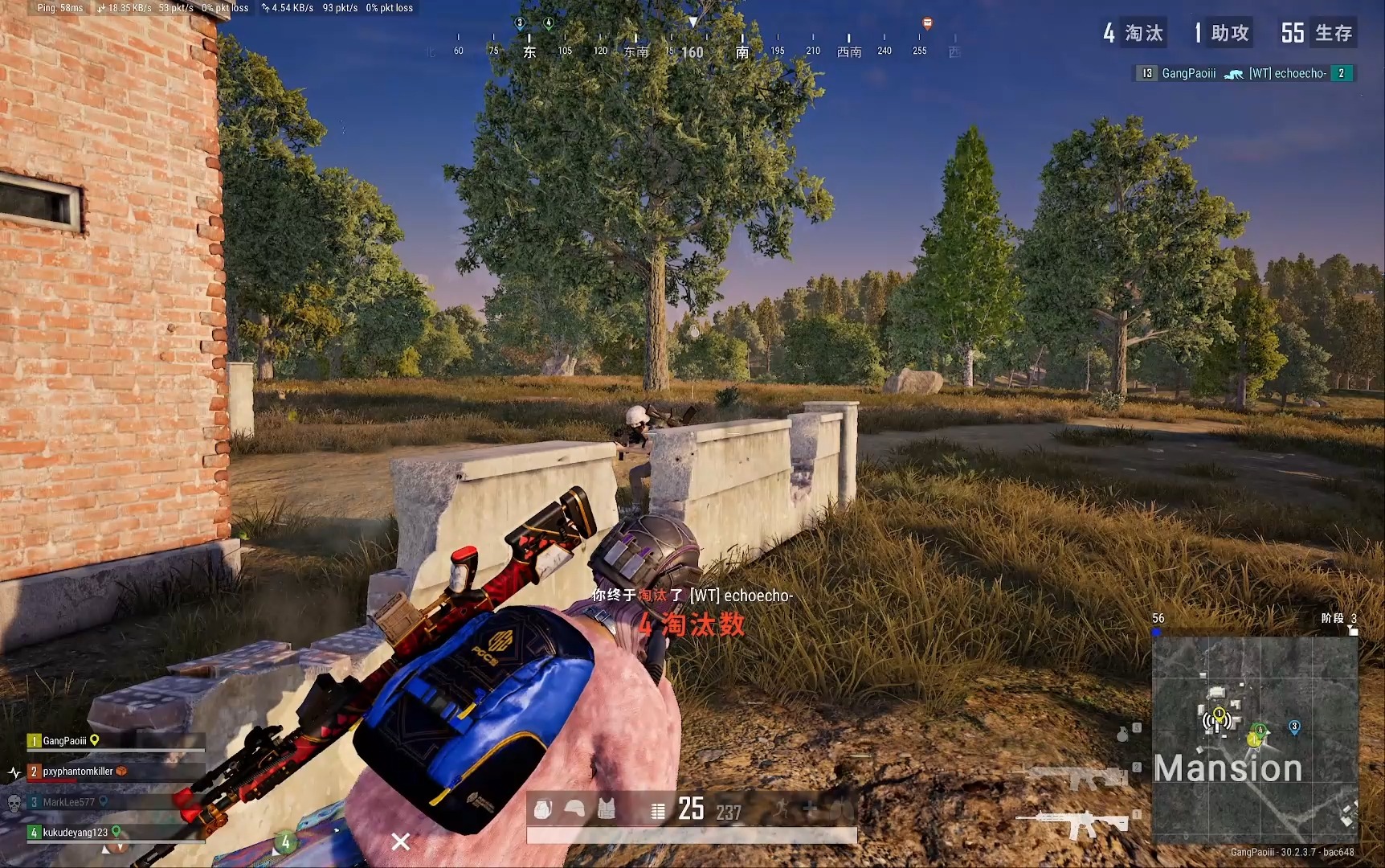 无尽冬日狩猎陷阱最佳配置_家用配电箱最佳配置_pubg最佳fps配置