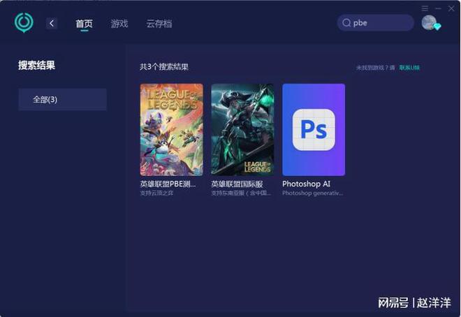 粘贴空白复制键游戏怎么用_游戏空白键复制粘贴_游戏空格复制粘贴