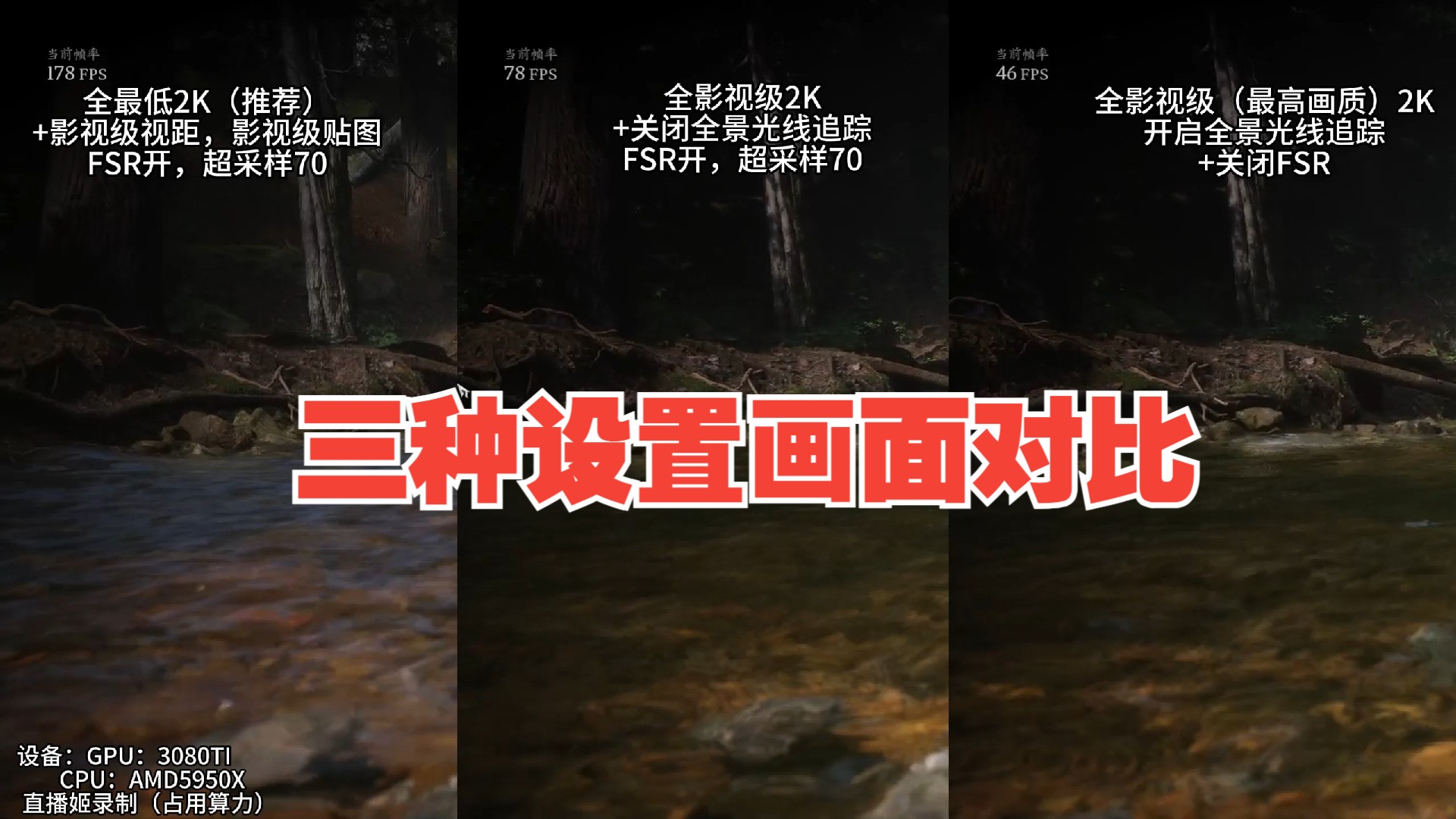 苹果13默认帧数是多少_ios帧数设置_默认帧数苹果是多少帧