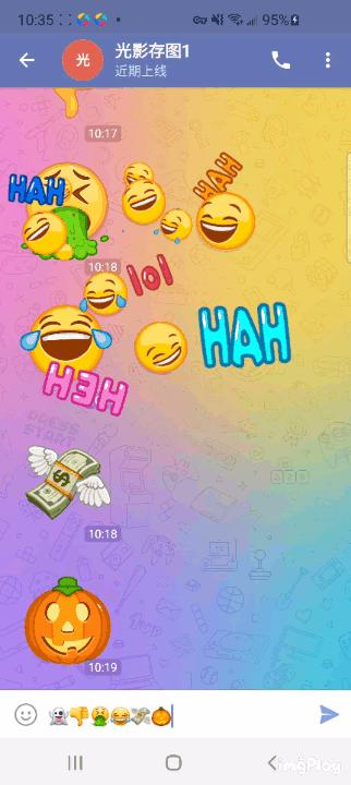 手机版telegram中文版_如何进telegram_telegram怎么加好友
