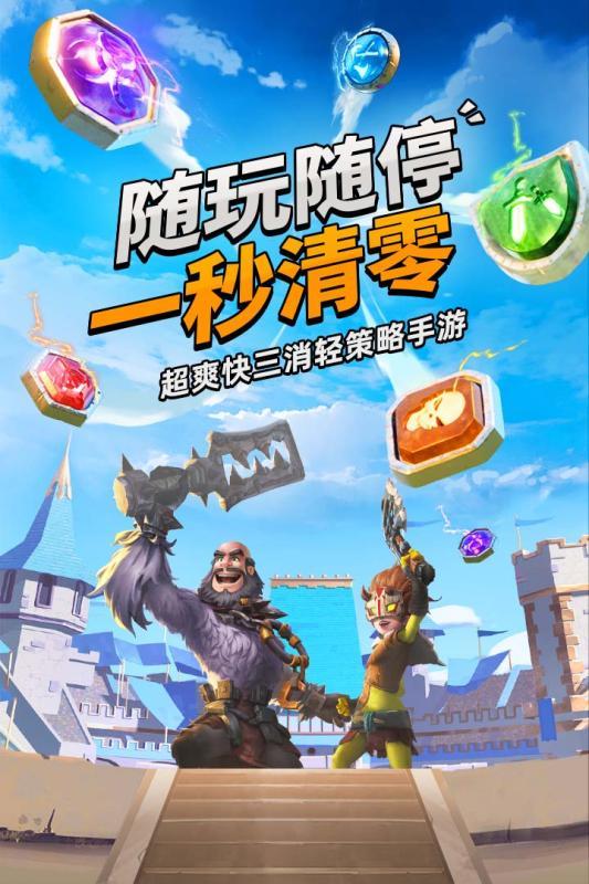 删档商_删档商_删档商