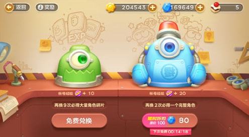 删档商_删档商_删档商