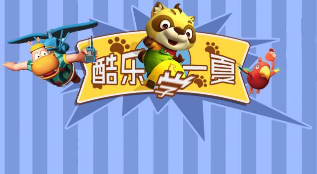 酷乐游戏_酷乐游戏最新_酷乐游戏大厅