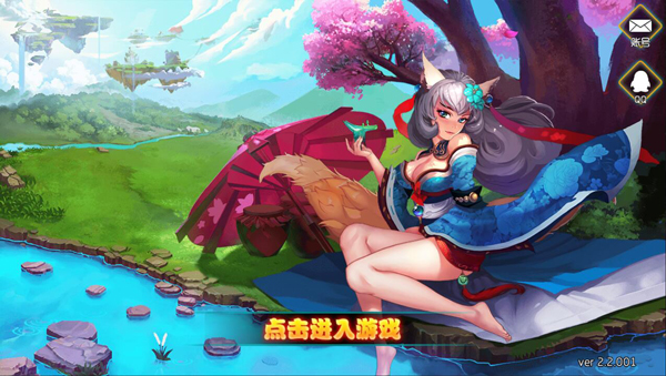 进去的描写_怎么进去telegram_进去一点要吃避孕药吗