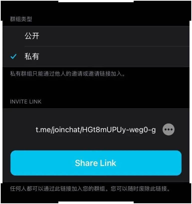 telegram只能给_只能自己一个人看的漫画推荐_只能进入什么的病毒又名噬菌体