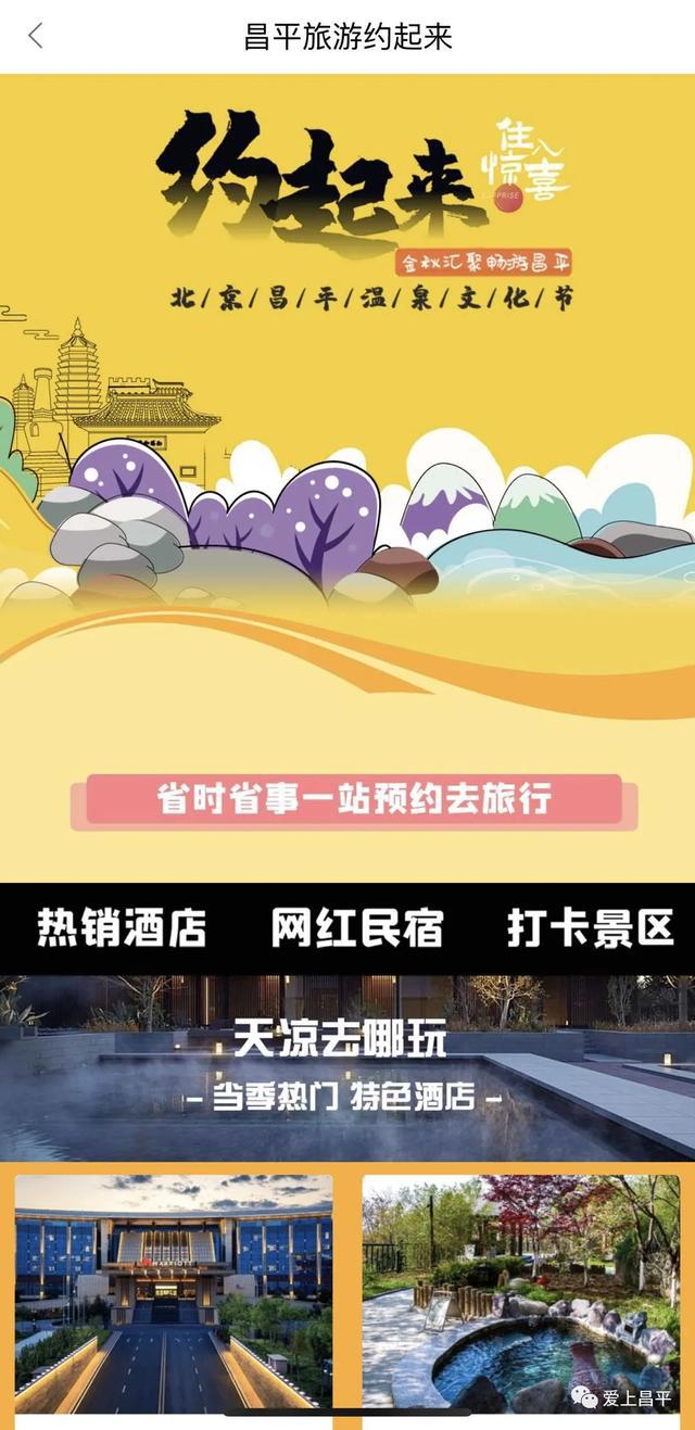 游侣用户端 为何没有网络_游侣用户端 为何没有网络_游侣用户端 为何没有网络