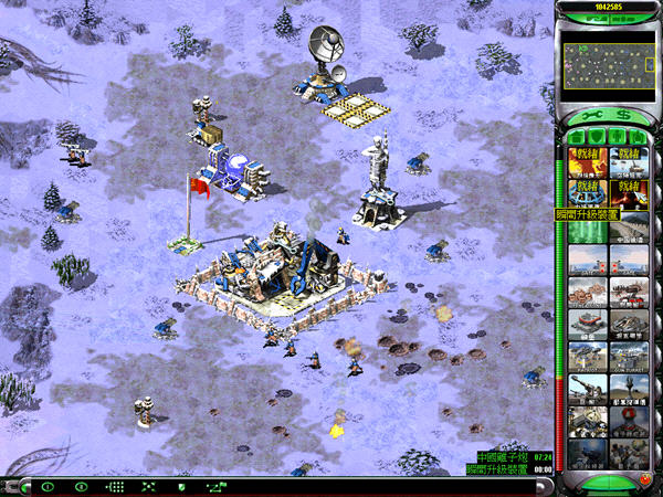 红警速度慢_红警2 游戏速度设置多少_红警调节游戏速度