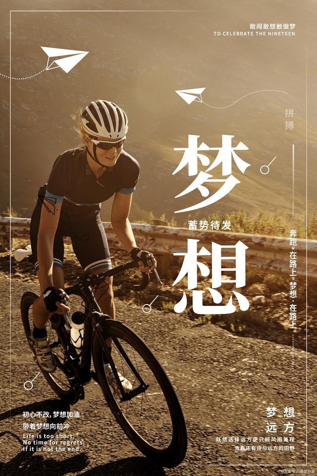 中间游戏_中间游戏空间_中间人游戏