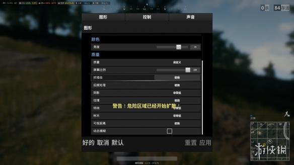 图像给我看_图像是你_游戏图像几乎看不见意思怎么办