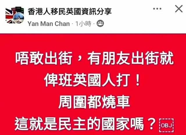 上海0-6岁五项_超级巡警5.0.11.85_telegram7.0