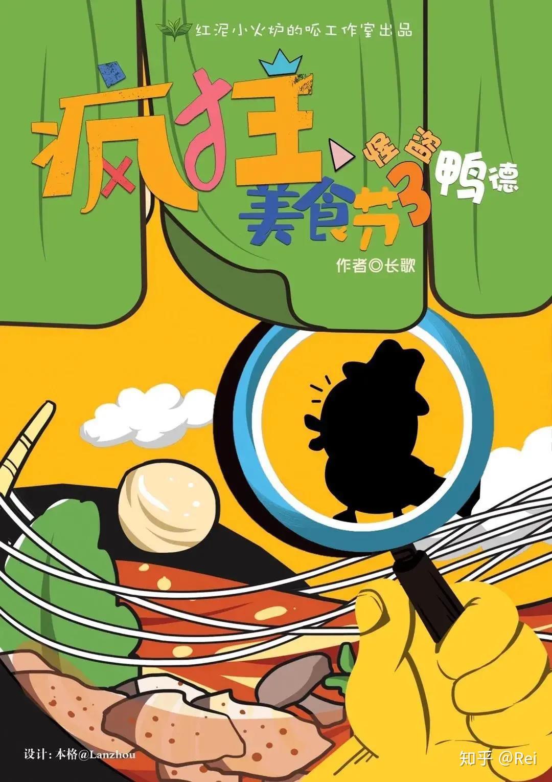 telegran群_telegran群_telegran群