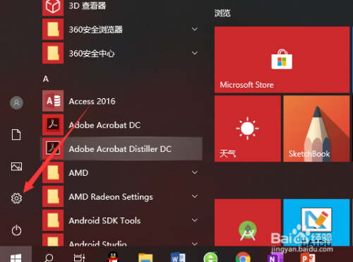 telegram默认浏览器设置_默认浏览器设置在哪_默认浏览器设置在哪小米