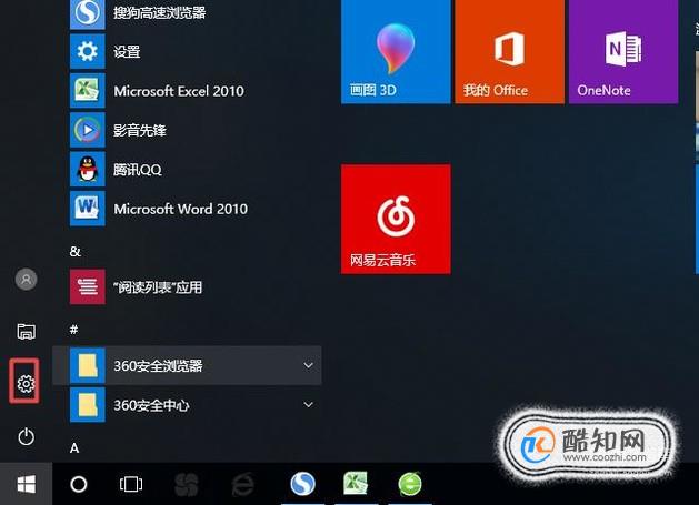 telegram默认浏览器设置_默认浏览器设置在哪_默认浏览器设置在哪小米