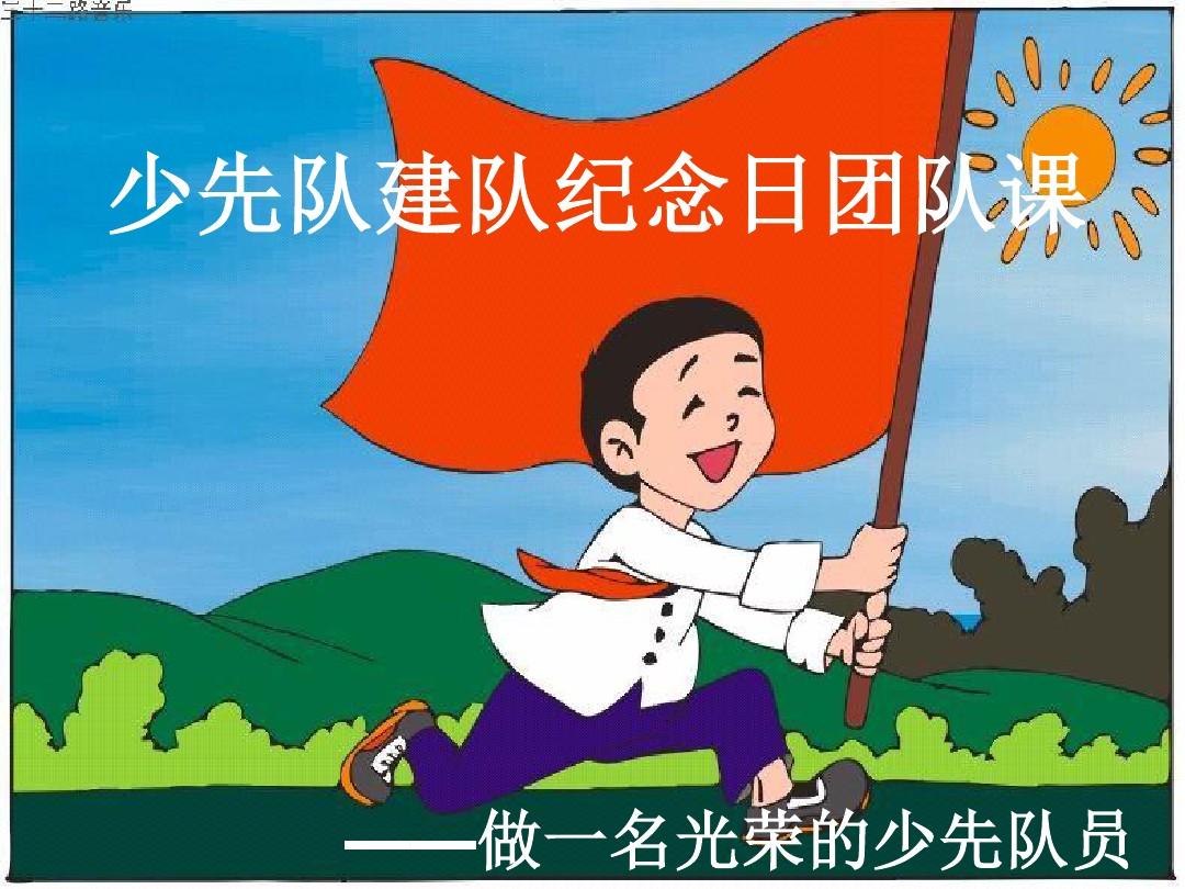 scum退队处罚_scum退队处罚_scum退队处罚