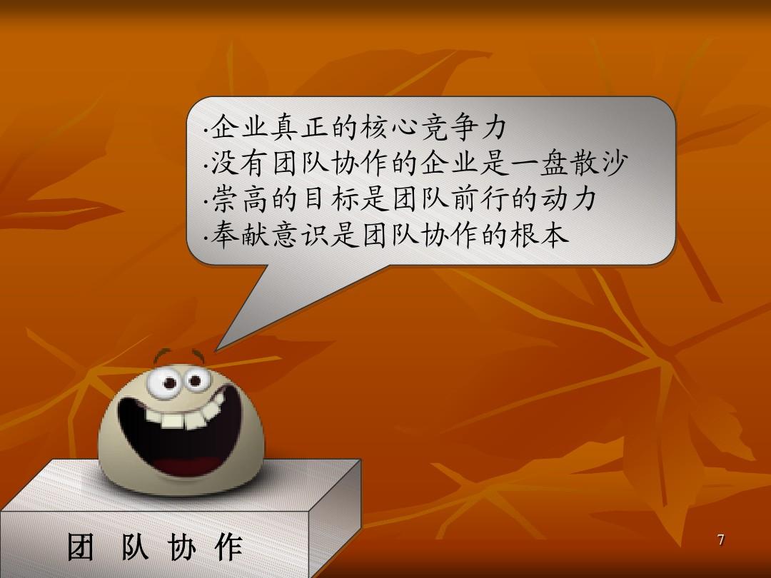 scum退队处罚_scum退队处罚_scum退队处罚