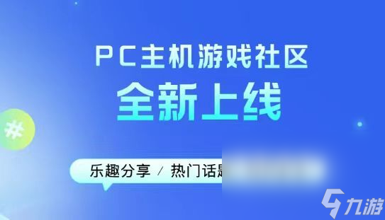用户配置文件怎么打开_您的游戏启动配置与您的账户配置不符_配置账号和配置密码