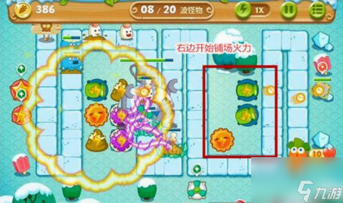 用户配置文件怎么打开_配置账号和配置密码_您的游戏启动配置与您的账户配置不符