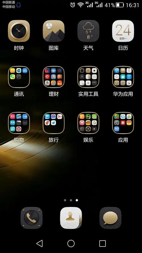 华为手机下载不了tp钱包_华为手机怎么下载tp钱包_华为钱包app怎么下载