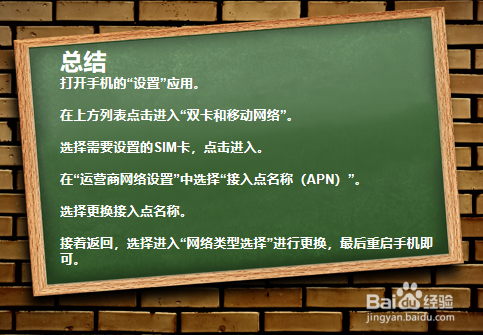 打游戏多少网速算好_速算小游戏_速算大王app