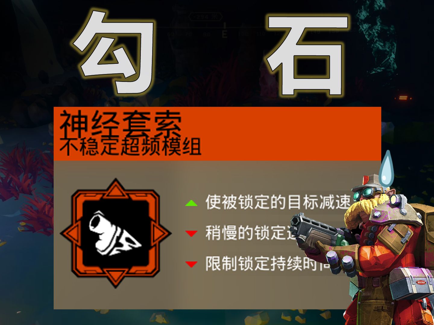 图纸珠宝掉元素套索会消失吗_珠宝图纸掉落_元素套索图纸非珠宝会掉么嘛