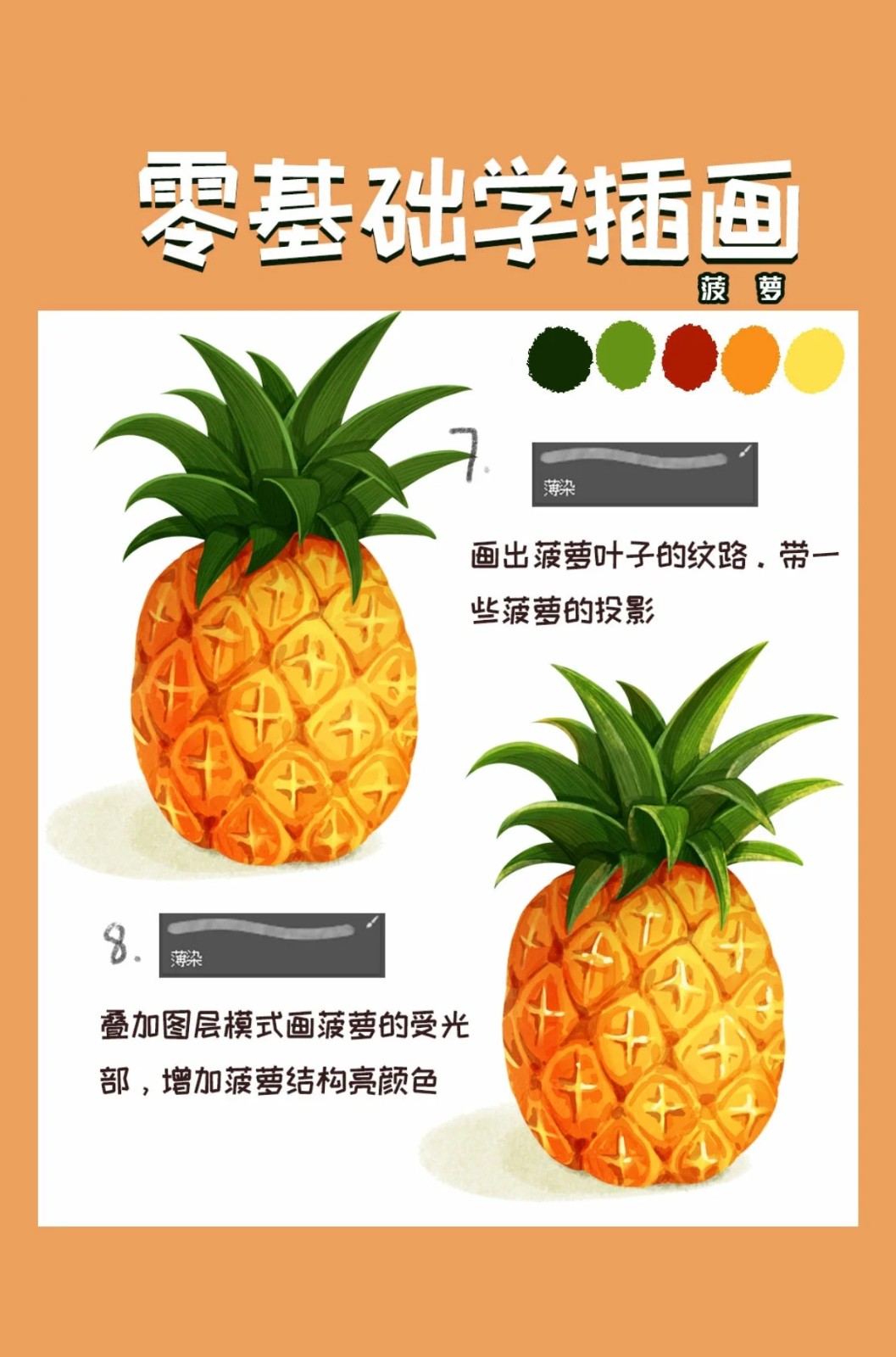 图纸珠宝掉元素套索会消失吗_珠宝图纸掉落_元素套索图纸非珠宝会掉么嘛