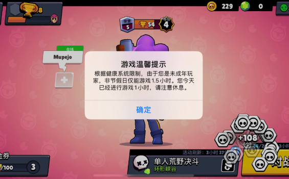 爆率调整器_爆率设置_怎么调整爆率
