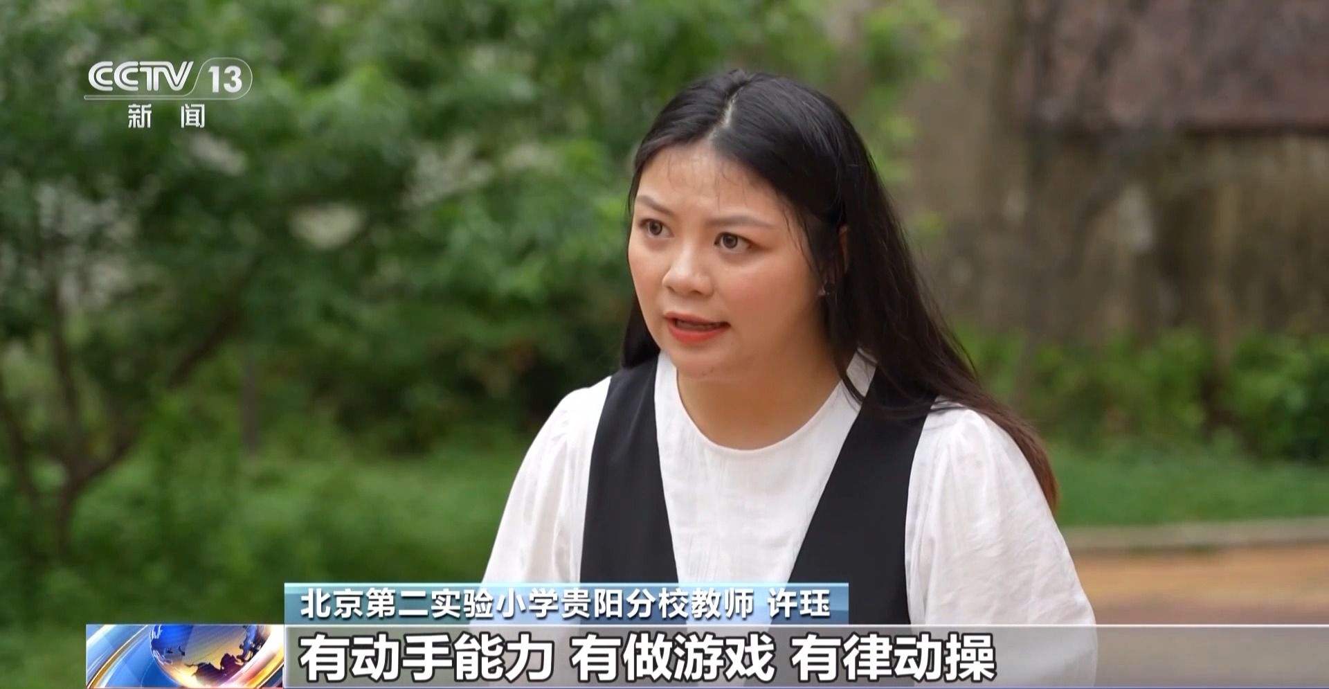 游戏化的价值_价值化是什么_什么叫价值游戏