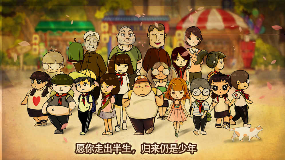 小黄游戏_小黄游戏_小黄游戏