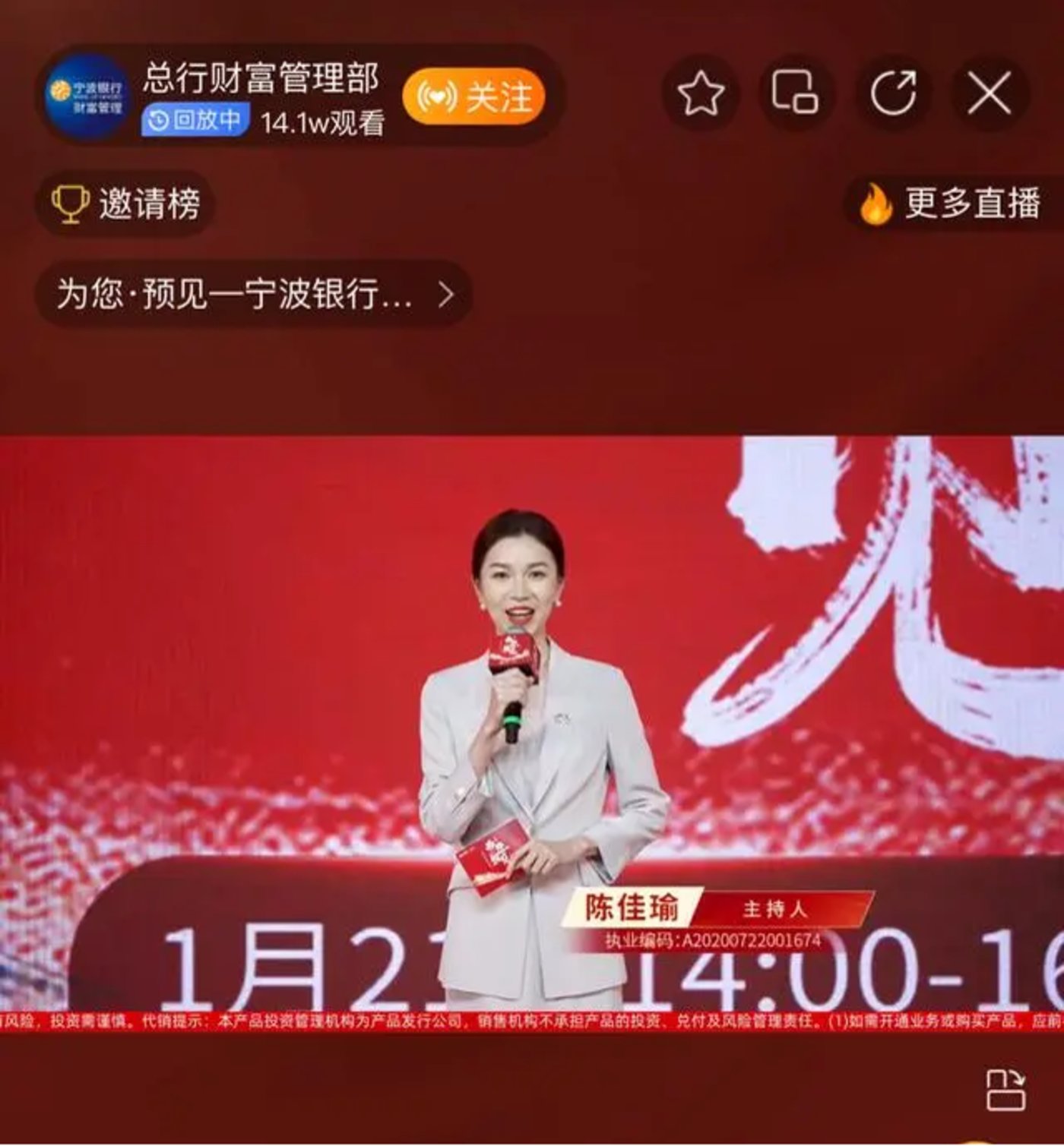 视频直播软件有哪些_telegram视频直播_视频直播需要哪些设备