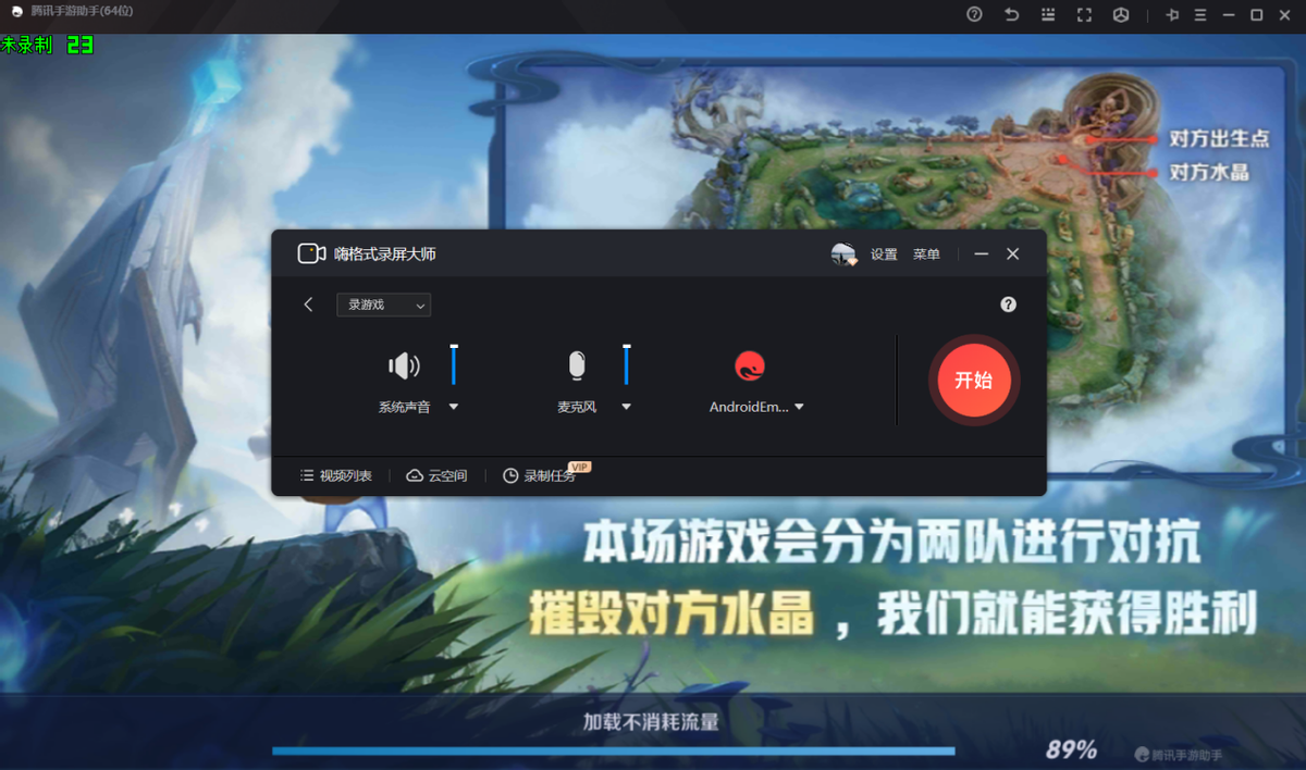 王者查询长游戏时间的软件_王者游戏时长怎么查询_王者游戏总时长怎么查询