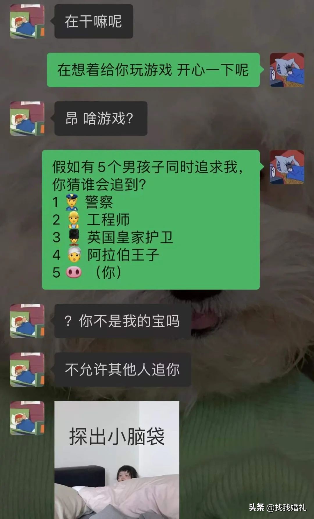 接入圈微信游戏怎么玩_微信接入 游戏圈_接入圈微信游戏是什么